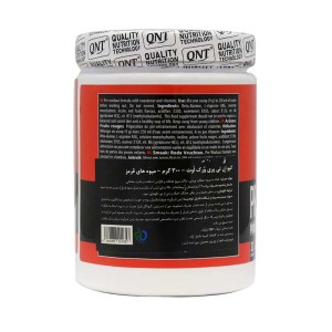 پمپ پری ورک اوت کیو ان تی | افزایش استقامت و قدرت عضلانی