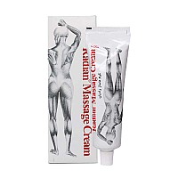 کرم ماساژ رادیان | حاوی ترکیبات گیاهی برای تسکین دردهای عضلانی