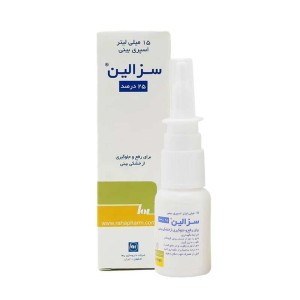 اسپری بینی سزالین رها فارم | رفع و جلوگیری از خشکی بینی