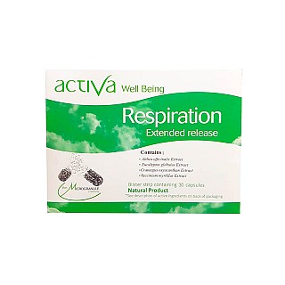 کپسول اکتیوا ول بیینگ رسپیریشن 