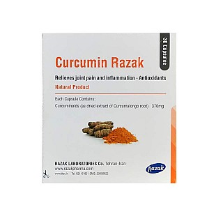 کپسول کورکومین رازک 30 عددی | عصاره زردچوبه برای بهبود درد و التهاب مفاصل