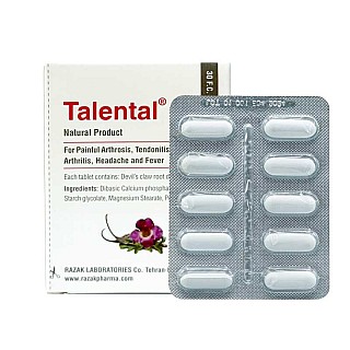 قرص تالنتال رازک