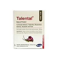 قرص تالنتال رازک | مکمل گیاهی برای تقویت مفاصل و استخوان
