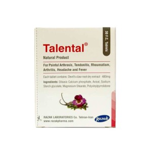 قرص تالنتال رازک | مکمل گیاهی برای تقویت مفاصل و استخوان