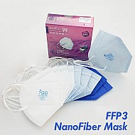 ماسک ffp3 رسپی نانو ریما 10 عددی | محافظت ۹۹ درصدی از انواع ذرات معلق 0/3 میکرون