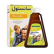 شربت مولتی سانستول پلاس زینک | مولتی ویتامین کودک