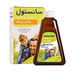 شربت مولتی سانستول پلاس زینک | مولتی ویتامین کودک