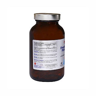 سافت ژل روغن گل مغربی رزاویت