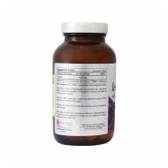 ال آرژنین 1000 رزاویت | افزایش خونرسانی به عضلات