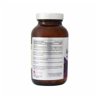 ال آرژنین ۱۰۰۰ رزاویت