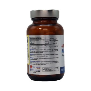 منیزیم ب۶ رزاویت