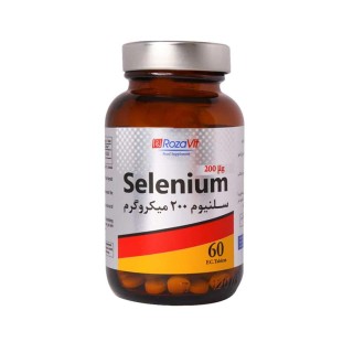 خرید سلنیوم ۲۰۰ خارجی رزاویت