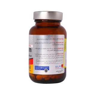 خرید سلنیوم ۲۰۰ خارجی رزاویت