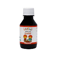 شربت اشتها آور زینگامان سلامت گستر 120 میلی | حاوی عناصر گیاهی برای افزایش اشتهای کودکان