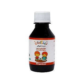 شربت اشتها آور زینگامان سلامت گستر 120 میلی | حاوی عناصر گیاهی برای افزایش اشتهای کودکان