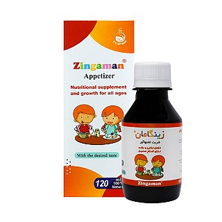 شربت اشتها آور زینگامان سلامت گستر 120 میلی | حاوی عناصر گیاهی برای افزایش اشتهای کودکان