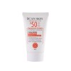 کرم ضد آفتاب بی رنگ اسکن اسکین 40 میلی | مناسب پوست های چرب و مستعد آکنه با SPF50