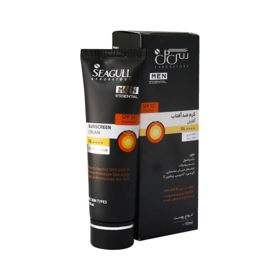 کرم ضد آفتاب آقایان سی گل SPF55 مناسب انواع پوست