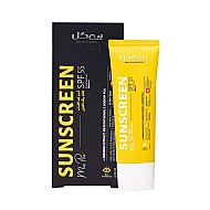 کرم ضد آفتاب آقایان سی گل SPF55 مناسب انواع پوست ۵۰ میلی لیتر