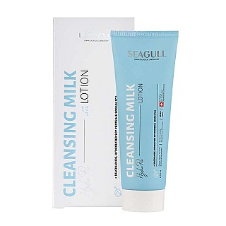 شیر پاک کن سی گل مناسب انواع پوست ۱۲۵ میلی لیتر | پاک کننده آرایش