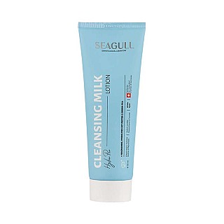 شیر پاک کن سی گل مناسب انواع پوست ۱۲۵ میلی لیتر | پاک کننده آرایش