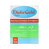 قرص دیابگلد شهاب درمان | مولتی ویتامین مینرال اختصاصی برای مبتلایان به دیابت