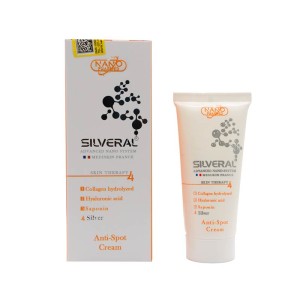 کرم ضد لک و روشن کننده سیلورال 4 | رفع لک های صورت و حاوی کلاژن و هیالورونیک اسید