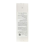 لوسیون ضد ریزش موی سیلورال اچ | تقویت کننده گیاهی و کمک به رویش مجدد موها