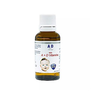 قطره ویتامین آ د استار ویت