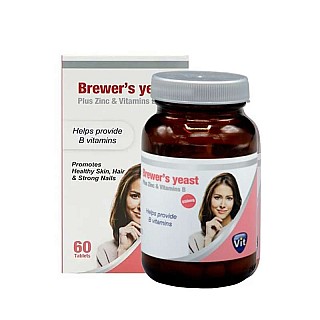 مخمر آبجوی استارویت