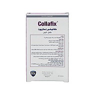 قرص کلافیکس استارویت 40 عددی | حاوی کلاژن، هیالورونیک اسید، زینک و ویتامین سی