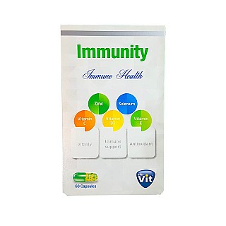 ایمیونیتی استارویت