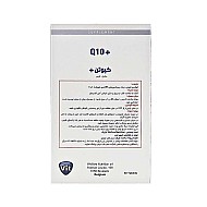 قرص کیوتن پلاس استارویت | دارای ترکیبات آنتی اکسیدانی برای قلب و ایمنی