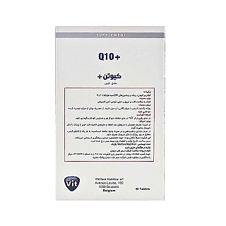 قرص کیوتن پلاس استار ویت