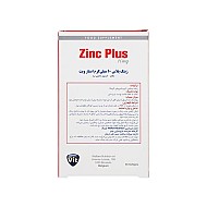 سافت ژل زینک پلاس 10 استارویت 60 عددی | حفظ سلامت پوست، مو و ناخن