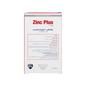 سافت ژل زینک پلاس 10 استارویت 60 عددی | حفظ سلامت پوست، مو و ناخن