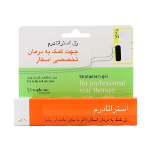 ژل استراتادرم 20 گرم استرات فارما | ترمیم کننده زخم پوست
