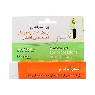 ژل استراتادرم 20