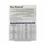 قرص وان دیلی زنان بالای 70 سال سان نچرال | مولتی ویتامین خانم های بیش از 70 سال