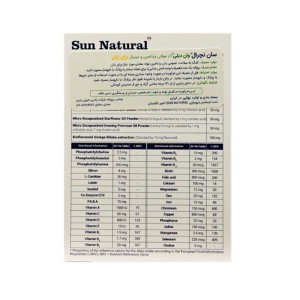قرص وان دیلی بانوان سان نچرال | مولتی ویتامین مینرال برای خانم ها