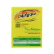 مکمل سیترامگ ب 6 سوپرابیون