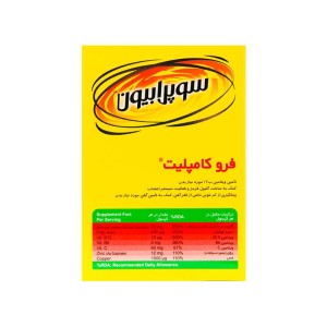کپسول فرو کامپلیت سوپرابیون 30 عددی | کمک به جلوگیری از کم خونی