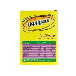 قرص موبیفلکس سوپرابیون 30 عددی | حاوی گلوکزامین،‌کندروئتین و ام اس ام