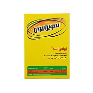 قرص اولترا دی سوپرابیون 60 عددی | تامین ویتامین د مورد نیاز بدن