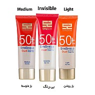 کرم ژل ضد آفتاب ساین اسکین +SPF50 | بدون چربی برای پوست های چرب