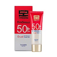 کرم ژل ضد آفتاب ساین اسکین +SPF50 | بدون چربی برای پوست های چرب