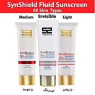 فلوئید ضد آفتاب ساین اسکین +SPF50 | مناسب برای انواع پوست