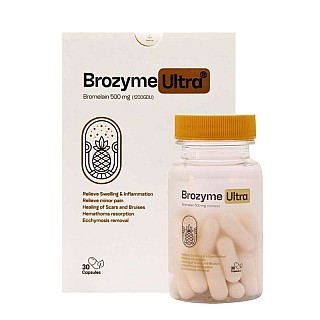 بروزایم اولترا