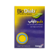 کپسول بایو دایاب تک ژن فارما | کنترل سطح قند خون