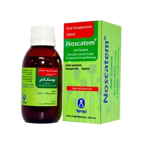 شربت نوسکاتم تماد 120 میلی | ضد سرفه و حاوی نوسکاپین مشتق غیر مخدر گیاه خشخاش